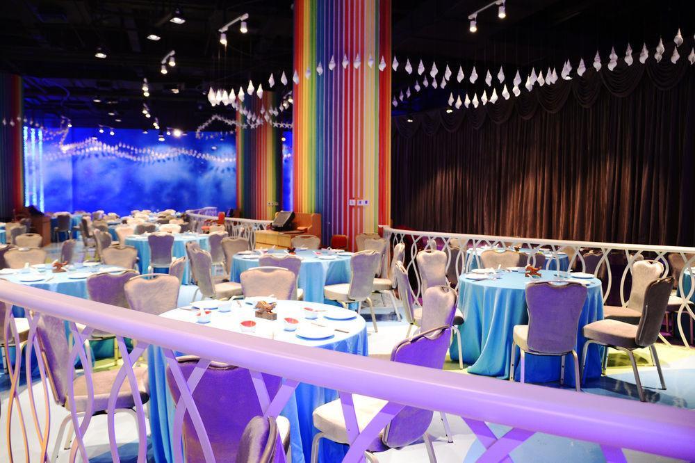 Chimelong Circus Hotel Zhuhai Luaran gambar
